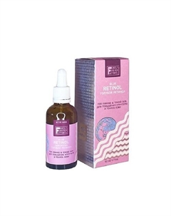 Сыворотка голубой ретинол для повышения упругости и тонуса кожи Active Boom 50 Family forever factory