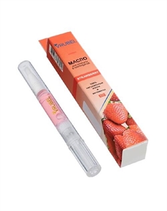 Масло для кутикулы в карандаше КЛУБНИКА 2 Биобьюти