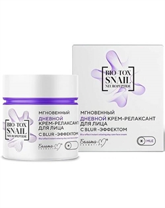 Крем-релаксант для лица BIO-TOX SNAIL NEUROPEPTIDE с blur-эффектом дневной 50 Белита-м