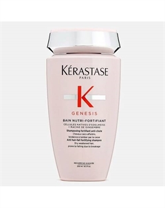 Genesis Bain Nutri-Fortifiant Шампунь-ванна укрепляющий для сухих ослабленных волос 250 Kerastase