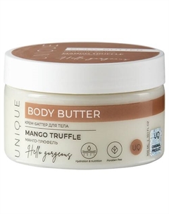 Крем-баттер для тела Манго-трюфель 300 Uniquepro