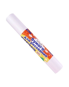 Бумага для рисования, в рулоне, ширина 42 см, длина 20 м,, 100 г/м2, в ПП пленке Calligrata