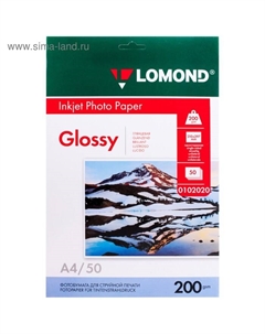 Фотобумага для струйной печати А4, 50 листов, 200 г/м², односторонняя, глянцевая Lomond