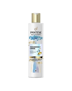 Шампунь для волос MIRACLES Увлажнение и сияние 250 Pantene