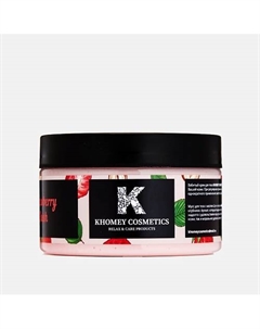 Взбитый крем-мусс "Strawberry Bush"- спелая клубника 150 Khomey cosmetics