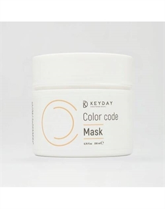 Маска для окрашенных волос 200 Keyday
