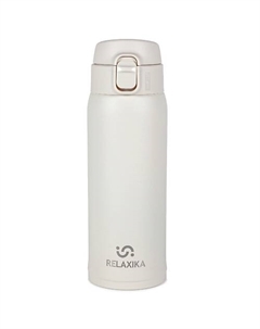 Термокружка для кофе и чая (термос-кружка) Relaxika