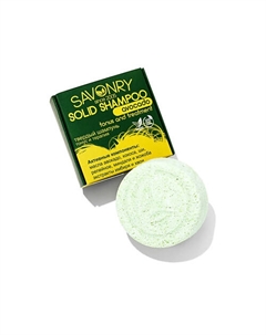 Шампунь твердый "Авокадо" тонус 75 Savonry