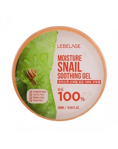 Moisture Snail 100% Soothing Gel Гель для кожи с экстрактом слизи улитки питание 300 Lebelage