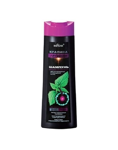 Шампунь против ломкости Крапива Аргинин 400 Belita
