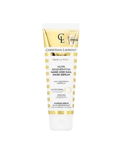 Маска-сыворотка для рук и ногтей восстанавливающая 125 Christian laurent