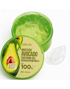 Soothing Gel Moisture Avocado 100% Гель для кожи Авокадо Увлажнение и питание 300 Lebelage