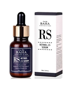 RS Retinol 2,5 Serum Сыворотка для лица 30 Cos de baha