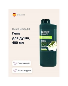 Гель для душа Матча и груша 400 Dicora urban fit