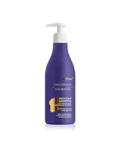 Шампунь для светлых волос «Нейтрализация желтизны» Сила Гиалурона STOP Желтизна 500 Belita