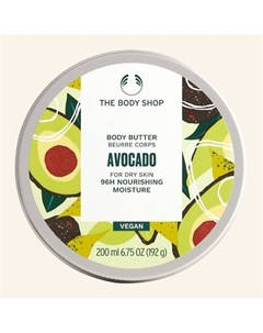 Питательное масло Avocado для сухой кожи тела 200 The body shop