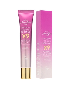 Антивозрастной крем с ретинолом 50 Grace day