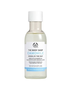 Успокаивающее гидрофильное масло Camomile Dissolve The Day с ромашкой 160 The body shop