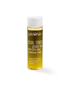 Тоник для лица с Зелёным чаем освежающий 200 Savonry