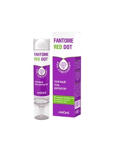 Точечный гель-корректор 35 Mioni