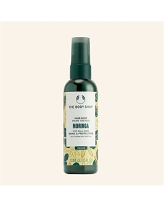 Спрей Moringa для блеска поврежденных и тусклых волос 100 The body shop