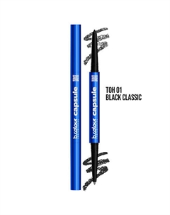 Карандаш для глаз, черный каял 2в1 CAPSULE B.colour professional