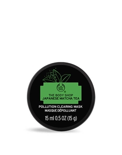 Очищающая антиоксидантная маска Japanese Matcha Tea 15 The body shop