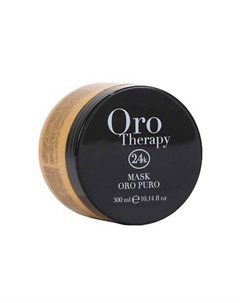 Маска Oro Puro с кератином, аргановым маслом и микрочастицами золота 300 Fanola