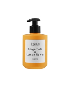 Гель для душа "Bergamote & Lemon flower" 300 Poèmes de provence