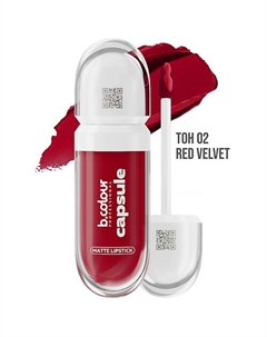 Помада матовая для губ бордовая CAPSULE B.colour professional