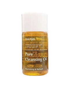 Гидрофильное масло для умывания и снятия макияжа Pure cleansing oil 25 Ma:nyo