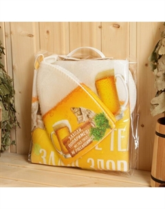 Набор для бани с принтом «Пиво», 4 предмета: шапка, рукавица, тапочки, коврик, войлок, жёлтый, «» Банная забава