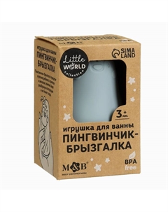 Игрушка для ванны M&B «Пингвинчик-брызгалка», силикон, МИКС Mum&baby