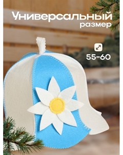 Шапка для бани "Колокольчик. Цветы" Добропаровъ