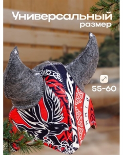 Шапка для бани и сауны «Викинг с орлом», войлок, «» Добропаровъ