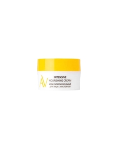 Крем для лица Aravia Laboratories Intensive Nourishing Cream Суперпитательный