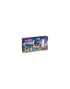 Конструктор Lego Friends Космическая академия Оливии 41713