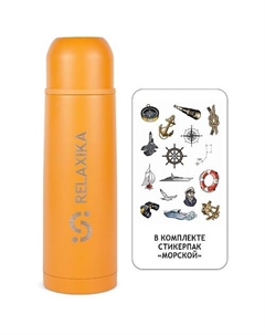 Термос 750 мл для чая и кофе металлический Relaxika