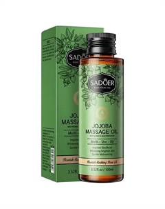 Массажное масло питательное и успокаивающее c жожоба 100 Sadoer