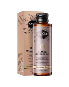 Массажное масло питательное и успокаивающее с экстрактом миндаля 100 Sadoer