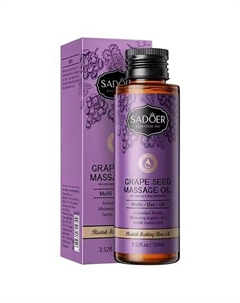 Массаж. масло питательное с маслом из виноградных косточек 100 Sadoer