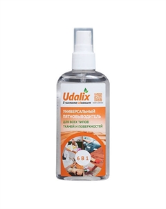 Универсальный пятновыводитель спрей на основе активного кислорода 150 Udalix