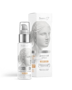 Крем для лица шеи декольте K-W.H.I.T.E 3:0 Депигментация + осветление дневной SPF 25 50.0 Белита-м