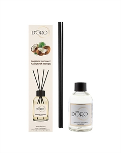 Диффузор ароматизатор для дома парфюм аромадиффузор "Райский кокос" 55 Gamma d'oro