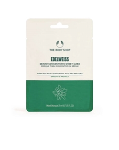 Разглаживающая и освежающая тканевая маска 21 The body shop