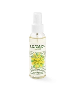 Спрей-дезодорант "Илан-иланг и чайное дерево" 100 Savonry