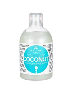 Шампунь с кокосовым маслом 1000 Kallos cosmetics