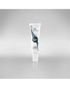 MAKEUP BASE Увлажняющий праймер с эффектом сияния 30 Colla gen