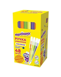 Набор шариковых ручек Неон, линия письма 0,5 мм Юнландия