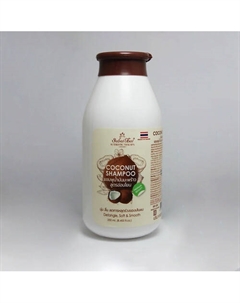 Шампунь для волос с кокосовым маслом 250 Sabai thai authentic thai spa
